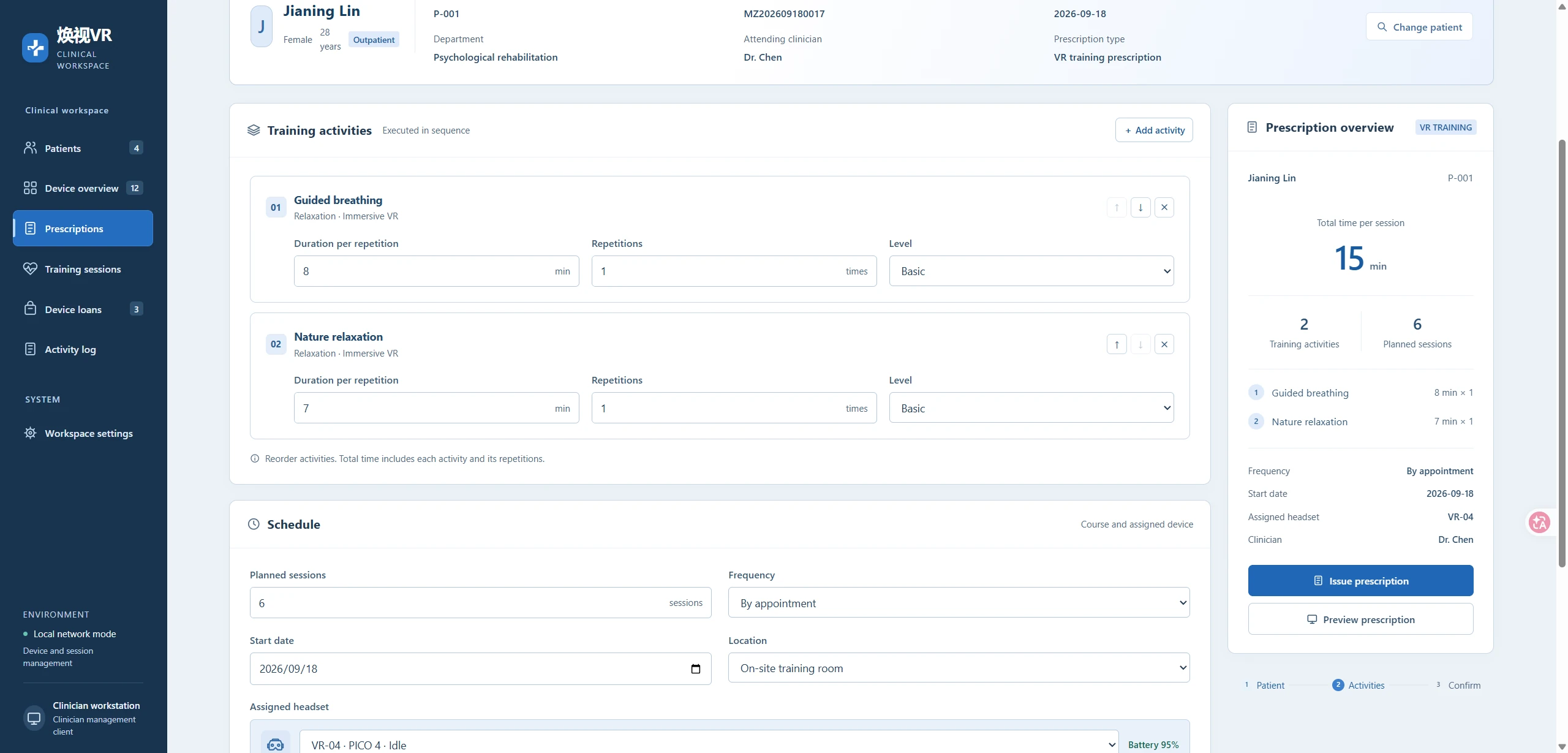 PRESCRIPTION / Configure activities, parameters, scheduled sessions and the target headset.